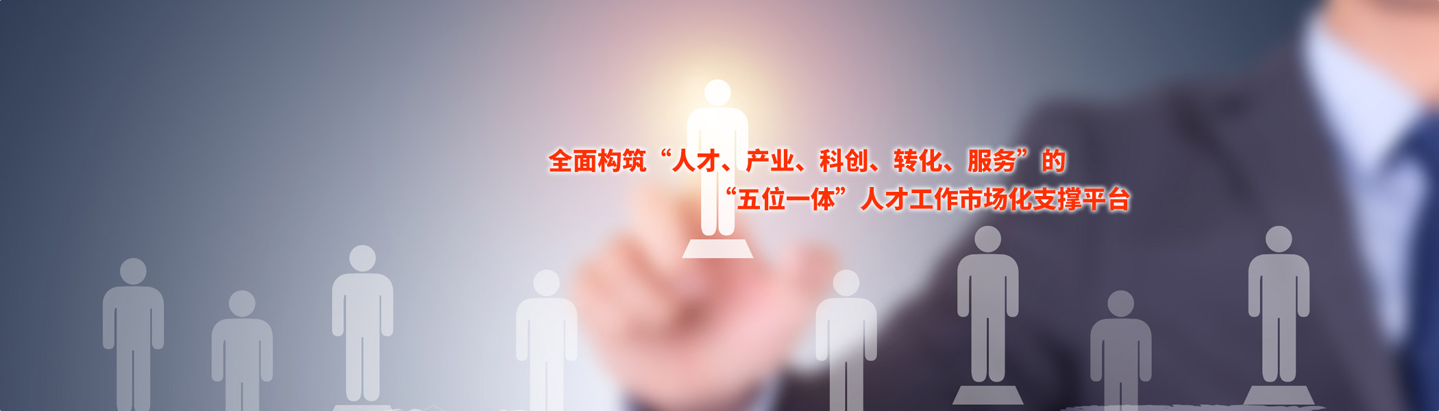 管道疏通工程案例