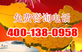 上海管道疏通清理